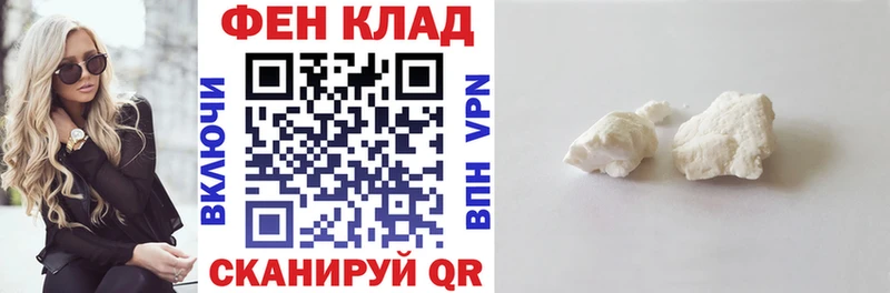 купить наркоту  Комсомольск  blacksprut ссылка  Амфетамин 97% 