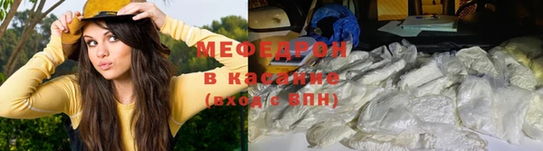 каннабис Нягань