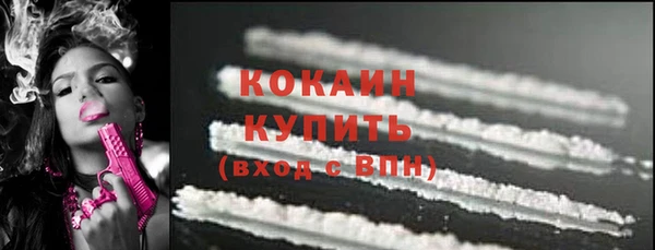 каннабис Нягань