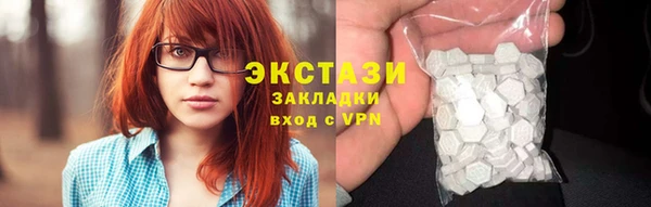 марки nbome Новодвинск