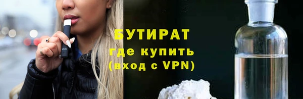 марки nbome Новодвинск