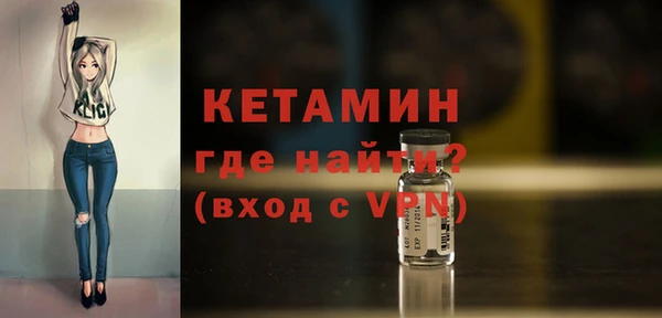каннабис Нягань