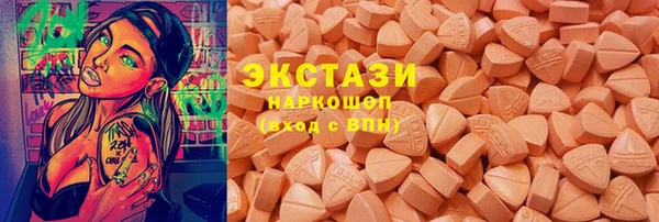марки nbome Новодвинск