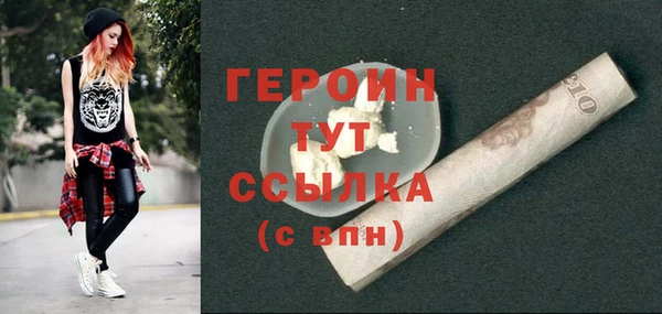 каннабис Няндома