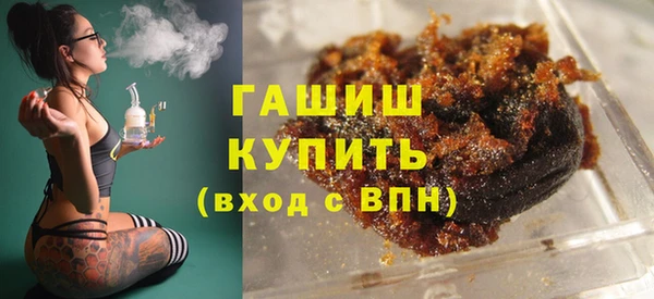 амфетамин Алзамай