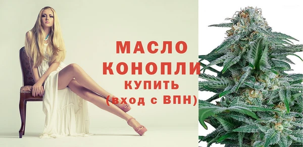 каннабис Нягань