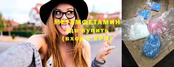 каннабис Няндома