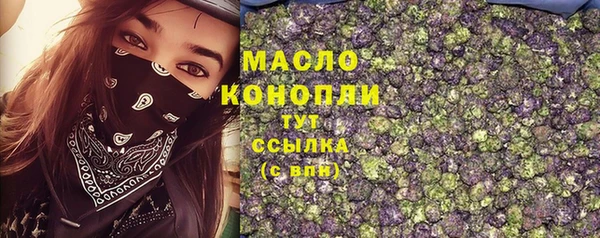 каннабис Няндома