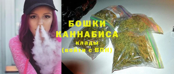эйфоретик Нязепетровск