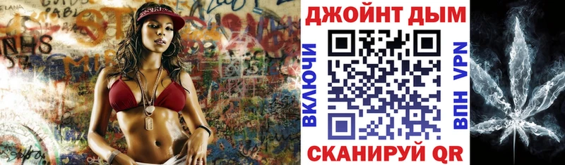 Марихуана LSD WEED закладка Комсомольск